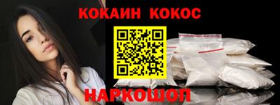 мефедрон Среднеуральск